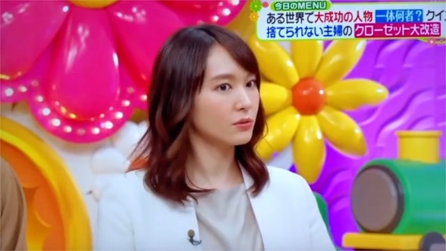 女神崩壞 新垣結衣當眾嗌便便 即時新聞 東網巨星 On Cc東網